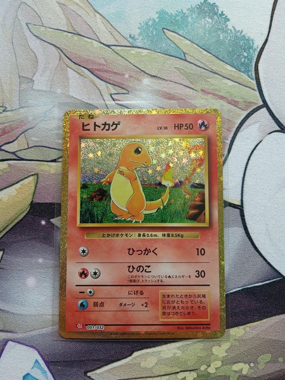 Charmander Glumanda Classic Collection Japanisch Kaufen Auf Ricardo