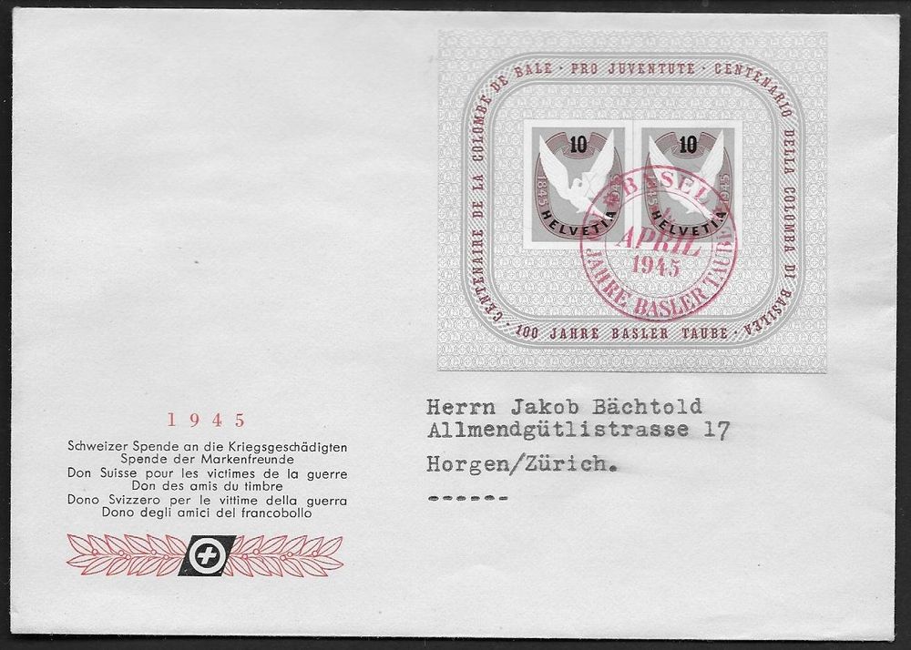 1945 FDC BASEL Block W23 ET Sonder O Einwandfrei Ab 1 Kaufen Auf