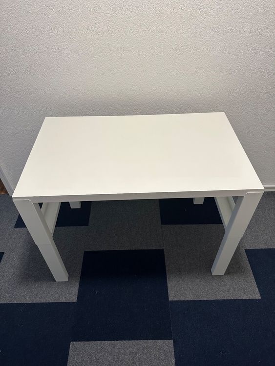 Ikea Schreibtisch Weiss X Cm Kaufen Auf Ricardo