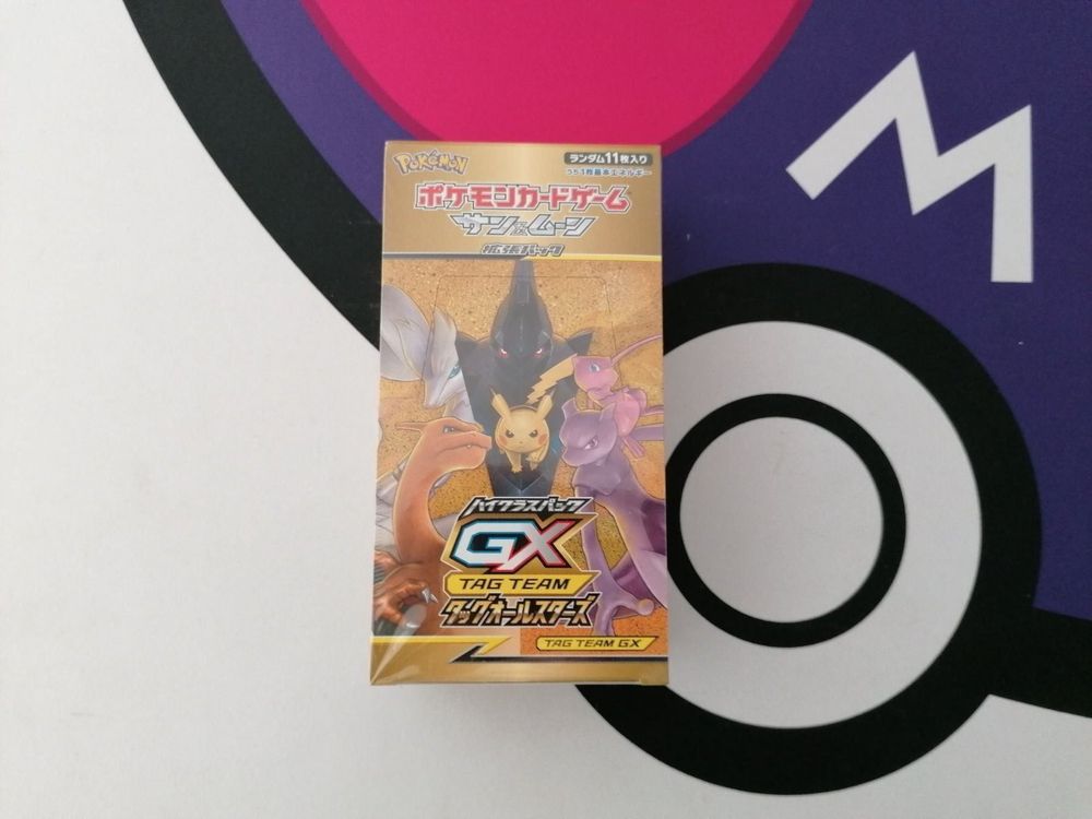 Pokemon Tag Team Gx All Stars Display Booster Box Jp Kaufen Auf Ricardo