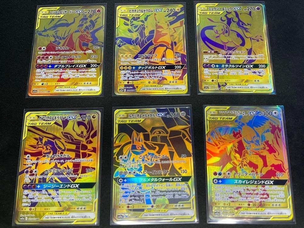 Pokemon Tag Team Gx All Stars Sm Display Booster Box Japan Kaufen