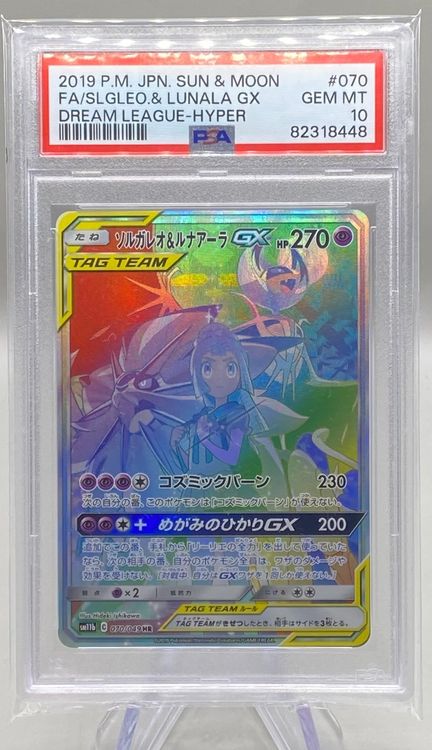 Pokemon Solgaleo Lunala GX Dream League PSA 10 Kaufen Auf Ricardo