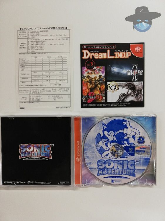 Sonic Adventure Ntsc J Sega Dc Japan Kaufen Auf Ricardo