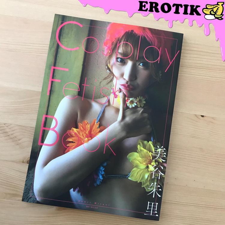 Erotik Cosplay Fetish Book Japan Sexy Akari Mitani Kaufen Auf Ricardo