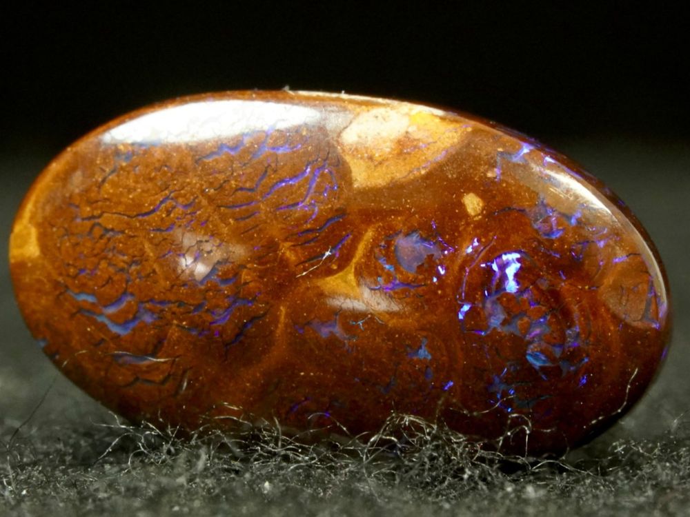 Australischer Matrix Boulder Opal Ct Ab Kaufen Auf Ricardo