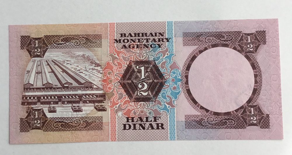 1 2 Dinar Bahrain Banknote UNC Kaufen Auf Ricardo