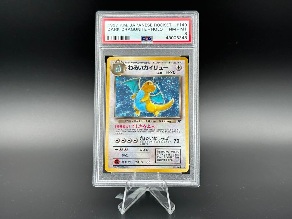 Dark Dragonite Holo Team Rocket Japanese Psa Kaufen Auf Ricardo