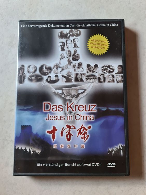 Das Kreuz Jesus In China 2 Disc Dvds Kaufen Auf Ricardo