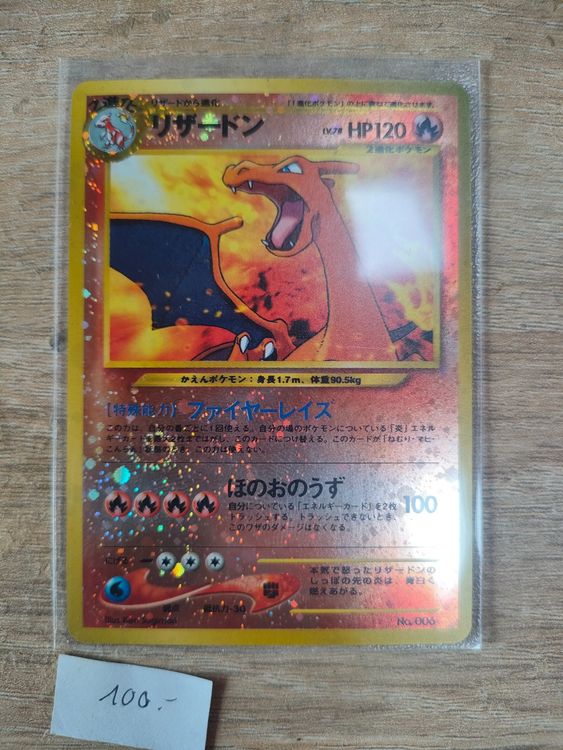 Charizard Neo Jap Kaufen Auf Ricardo