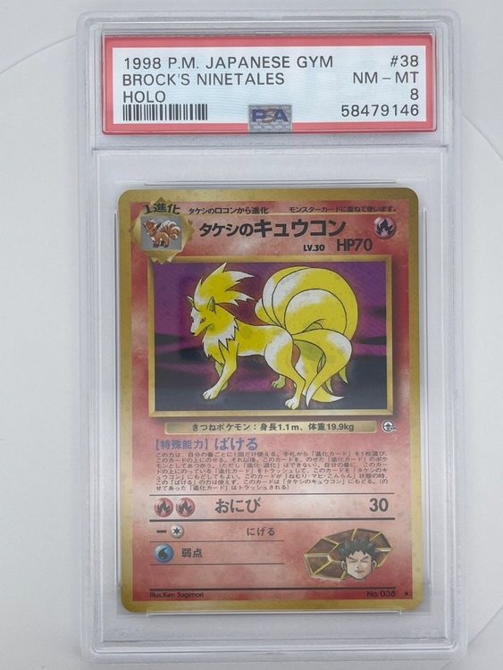 Brock s Ninetales No 038 Holo PSA 8 Pokémon Gym Heroes Kaufen auf Ricardo