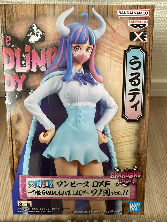 One Piece DXF The Grandline Lady Wano Country Vol 11 Ulti Kaufen Auf