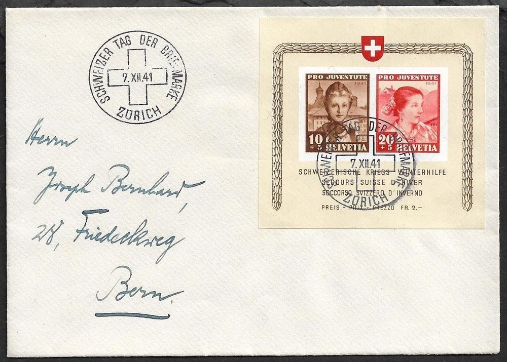 1941 Brief O Zch T Der BM PJ Block J98 99I SBK 650 Ab 1 Kaufen