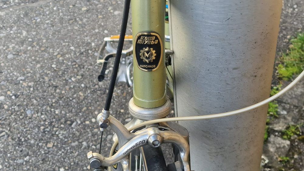 Velo Koga Miyata Kaufen Auf Ricardo