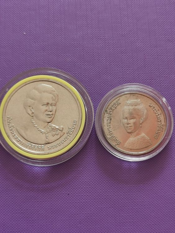 50 Baht und 5 Baht Königin von König Rama 9 Thailand Kaufen auf Ricardo