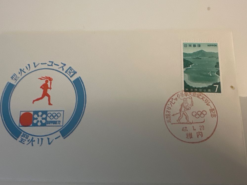 JAPAN F D C 1972 OLYMPISCHE SPIELE SAPPORO RARE Kaufen Auf Ricardo