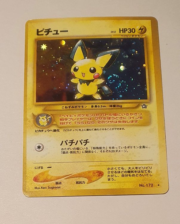 Pichu No Japanese Holo Neo Genesis Kaufen Auf Ricardo