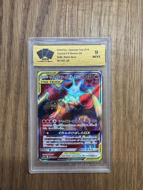 Charizard Braixen Japanese Sgs Kaufen Auf Ricardo