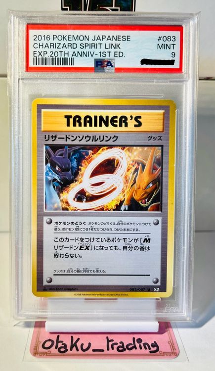 Pokémon 1 Ed PSA 9 Charizard Glurak Dracaufeu Spiritlink Jap Kaufen