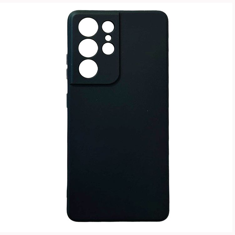 Galaxy S21 Ultra Coque Protection Anti Choc Noir Kaufen Auf Ricardo