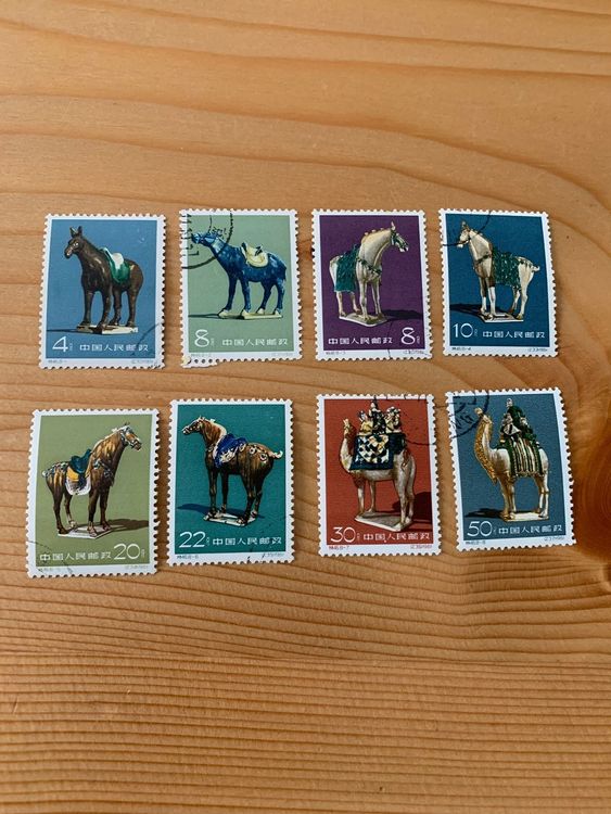 Briefmarken China Gestempelt Satz 1961 Gem Bilder Kaufen Auf Ricardo