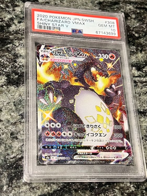 Charizard Glurak Vmax Shiny Secret Rare Psa Japanisch Jpn Kaufen