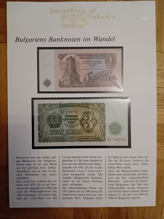 Kuriosit Ten Auf Banknoten Kaufen Auf Ricardo