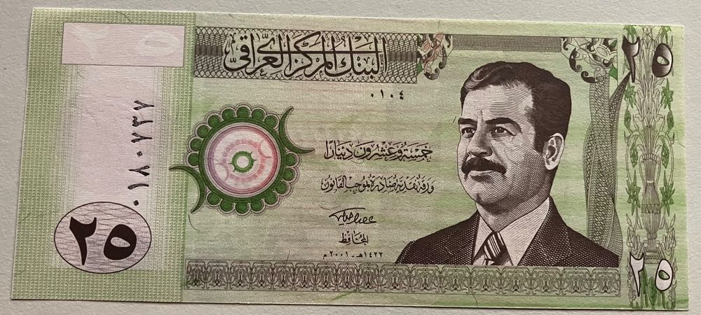 Irak Dinars Neuwertig Kaufen Auf Ricardo