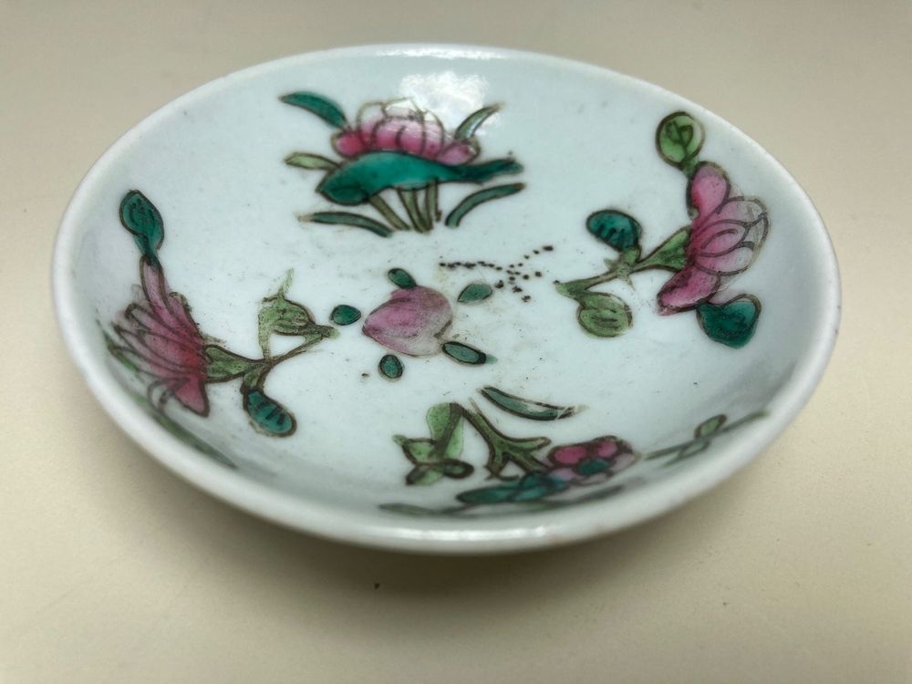 SUBLIME BOL ANTIQUE ÉPOQUE TUNG CHIH SIGNÉE PORCELAINE Kaufen auf Ricardo