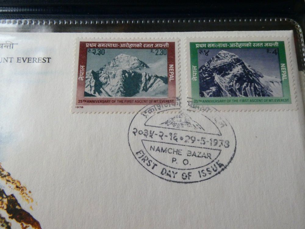 Nepal 1973 Mount Everest 1953 1978 Münzbrief Kaufen auf Ricardo