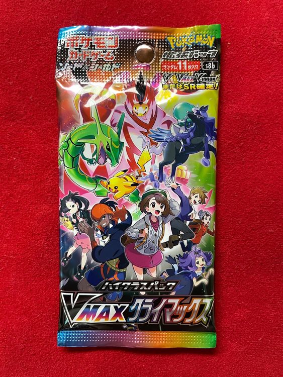 Pokemon Vmax Climax Booster Sealed Japanisch Kaufen Auf Ricardo