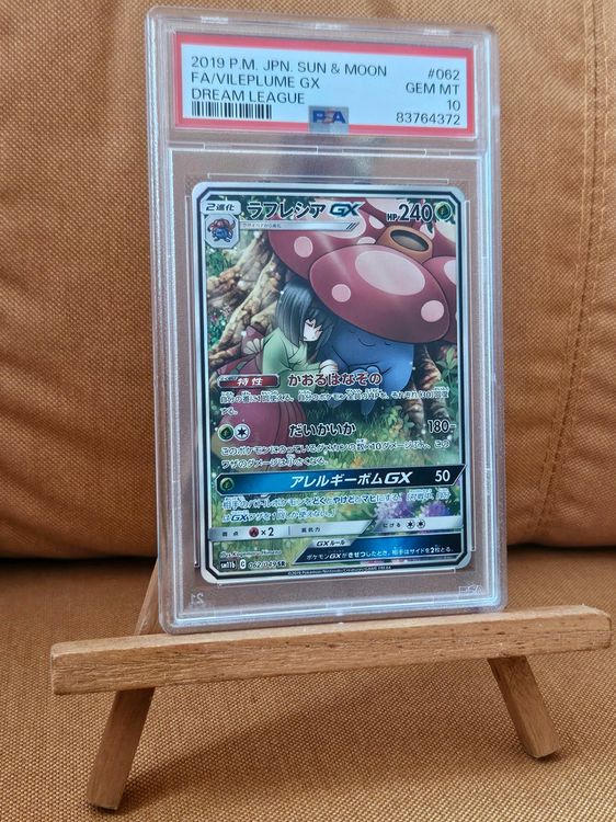 Vileplume Gx Full Art Sun Moon Psa Japanese Kaufen Auf Ricardo