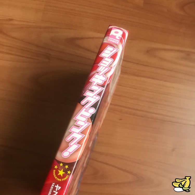 Hentai Shocking Pink Erotik Manga Japan Kaufen Auf Ricardo