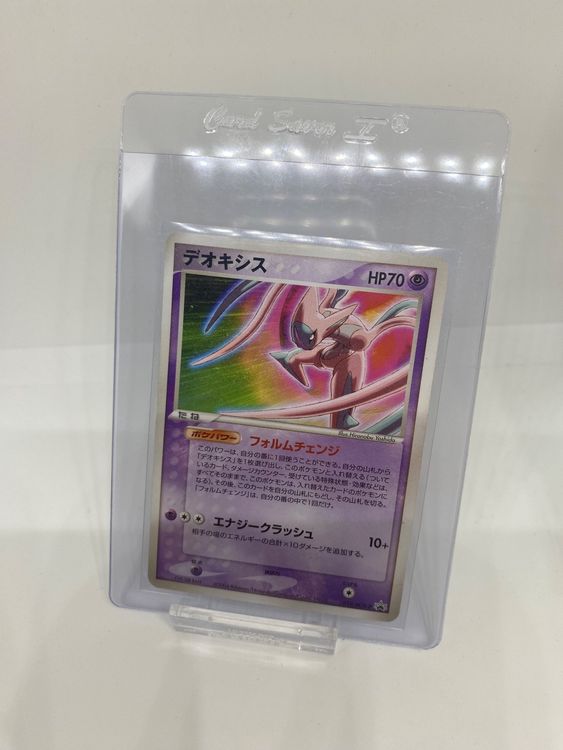 Pok Mon Deoxys Pcg P Promo Rare Japanese Card Kaufen Auf Ricardo