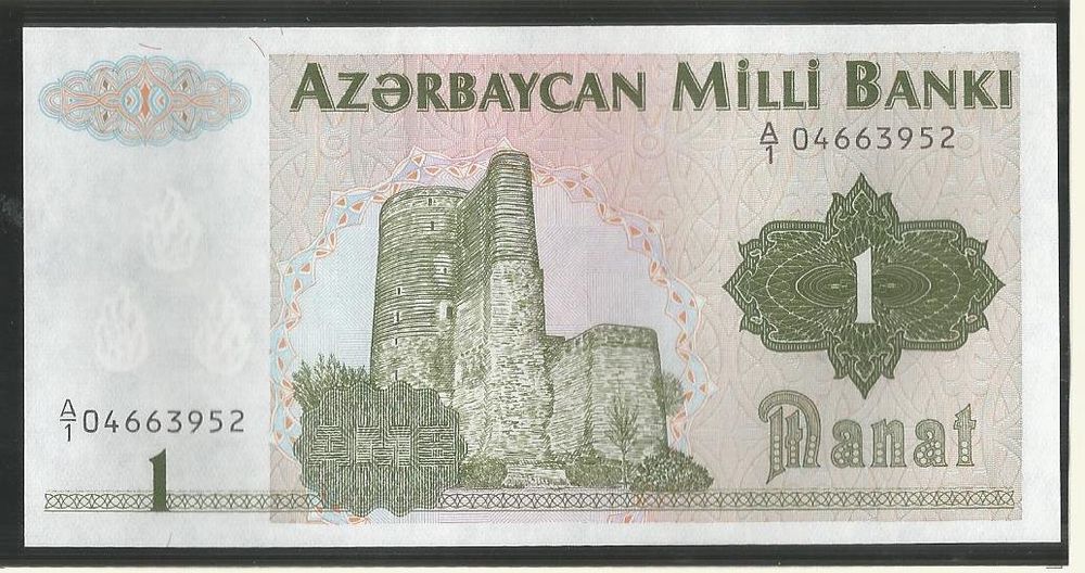 BANKNOTE 1 MANAT ASERBAIDSCHAN 1992 BANKFRISCH Kaufen Auf