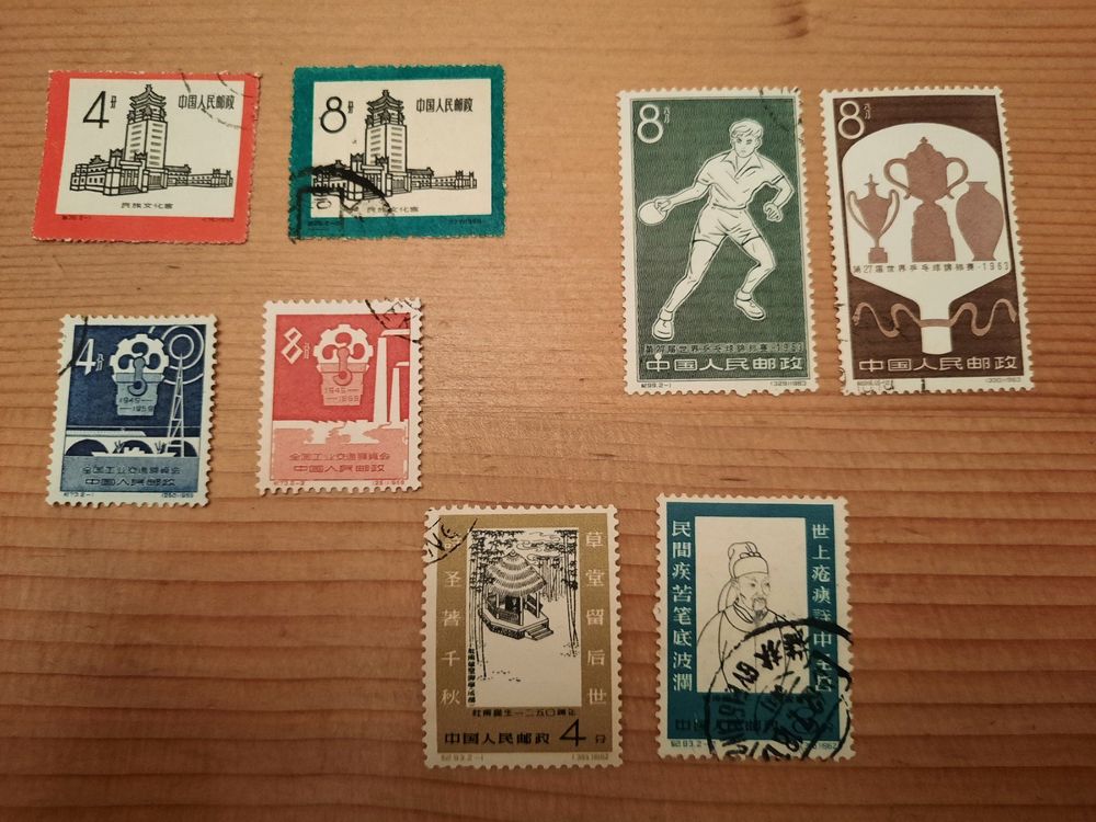 China Briefmarken gestempelt 4 Sätze gemäss Bilder Kaufen auf Ricardo