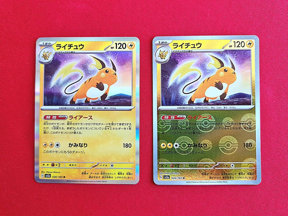 Raichu Reverse Pokeball Holo Pokemon Mint Kaufen Auf Ricardo