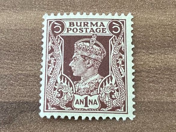 Briefmarke Burma Kaufen Auf Ricardo