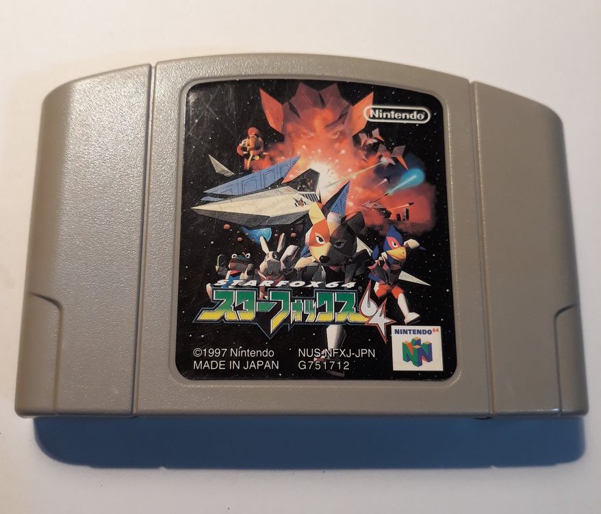 Starfox Star Fox Nintendo N Jpn Kaufen Auf Ricardo