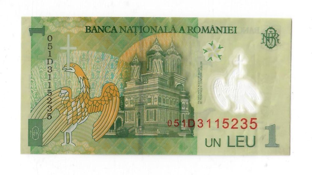 Banknote Rum Nien Leu Kaufen Auf Ricardo