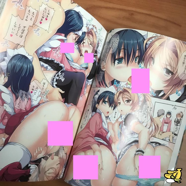 Hentai Tosh Menkui Erotik Manga Japan Kaufen Auf Ricardo