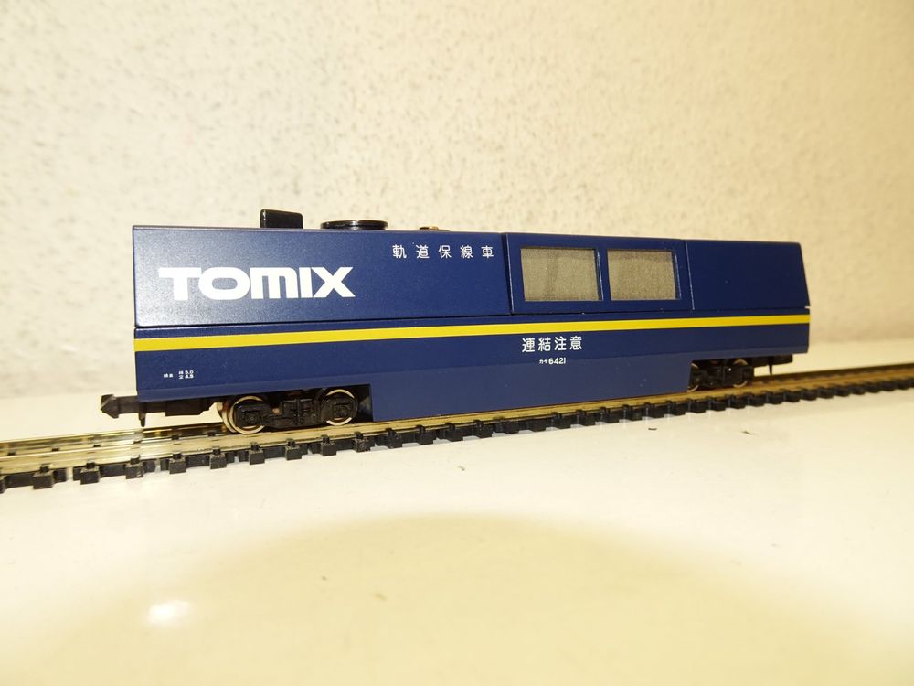 Tomix G Terwagen Schienensauger Digital Dcc Spur N Kaufen Auf