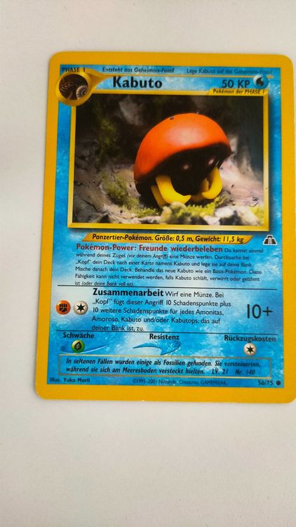 Kabuto Pokemon Neo Entdeckung Kaufen Auf Ricardo