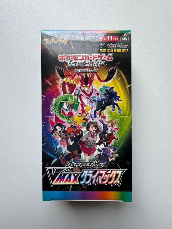 Pokemon S8b Vmax Climax Display Japanisch Neu Kaufen Auf Ricardo