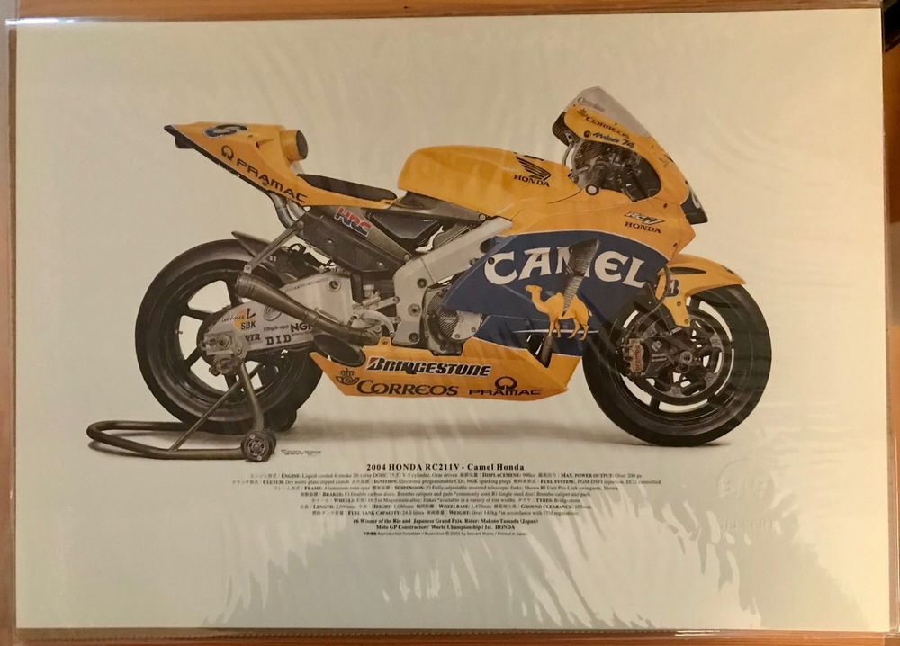 Honda RC211V 2004 Kunstdruck Zeichnung Von Seevert Works Kaufen