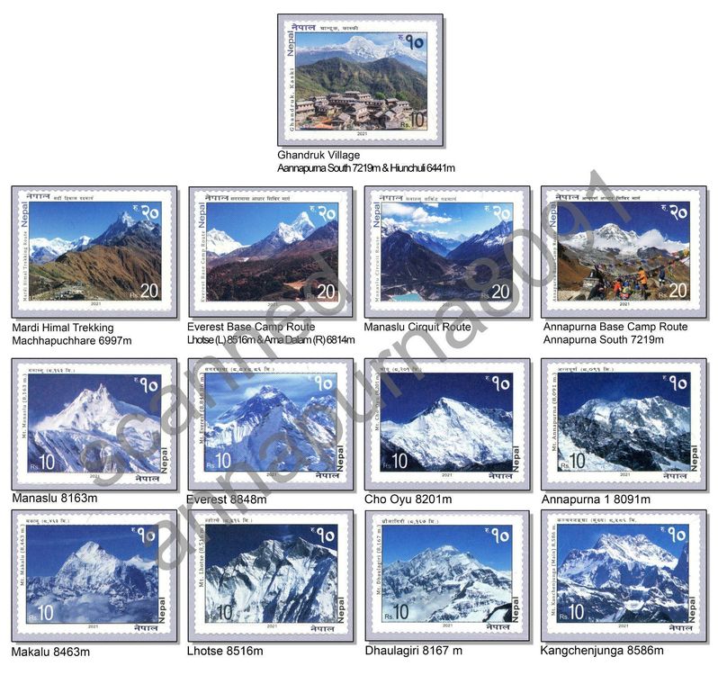 Nepal 2021 Briefmarken Berge Montagnes Himalaya Kaufen Auf Ricardo