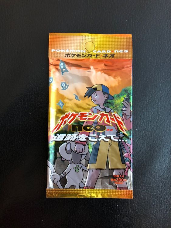 Neo Discovery Booster Pack Jap EMPTY LEER Ab 1 Kaufen Auf Ricardo