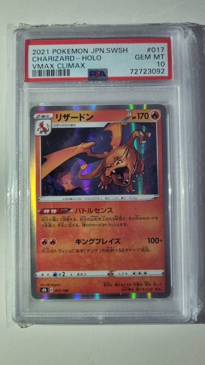 PSA 10 GEM MINT Charizard HOLO VMAX CLIMAX 2021 Kaufen Auf Ricardo