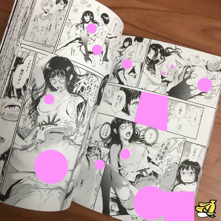 Erotik Kurokamidara Hentai Manga Japanisch Kaufen Auf Ricardo