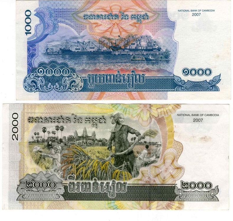 Banknoten CAMBODIA 1000 UND 2000 RIEL Kaufen Auf Ricardo