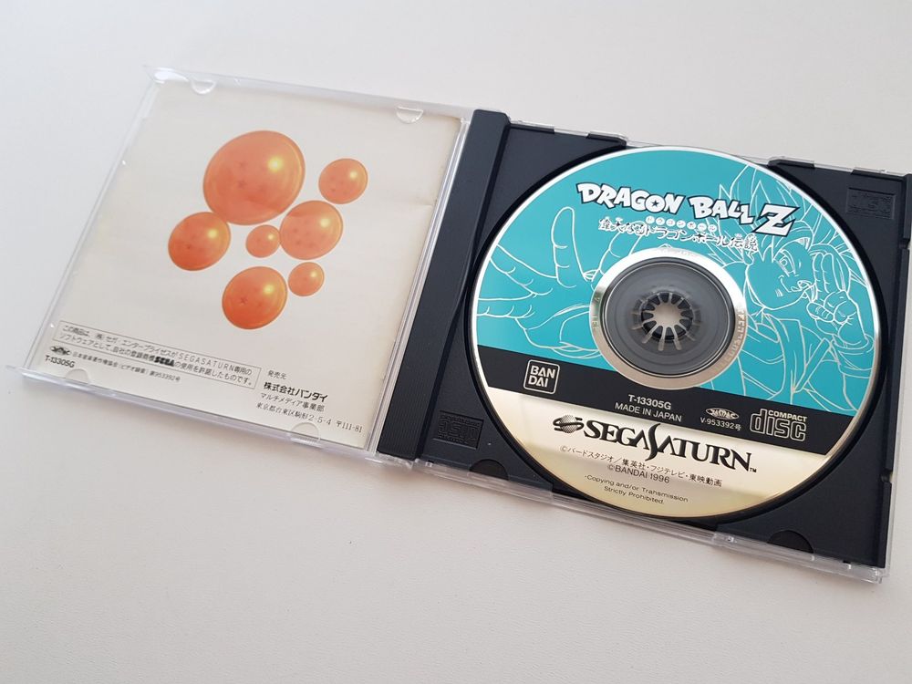 Sega Saturn Dragon Ball Z Idainaru Densetsu Jpn Video Game Kaufen